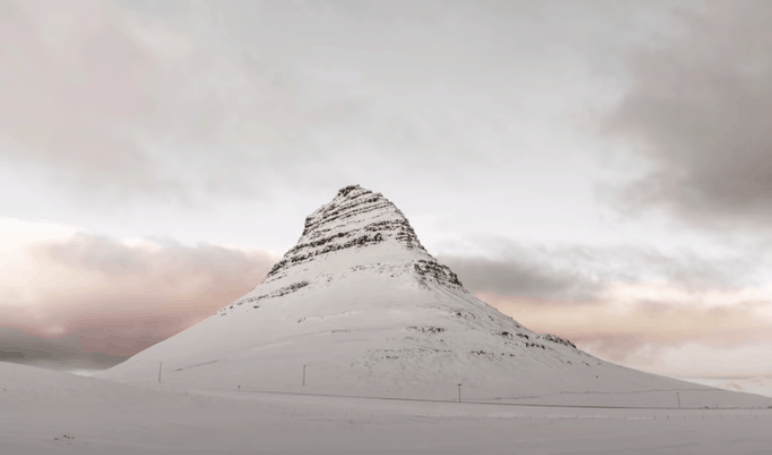 Montanha mais famosa da Islândia